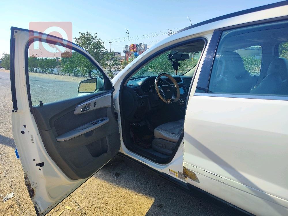 شێڤرۆلێت تراڤێرس